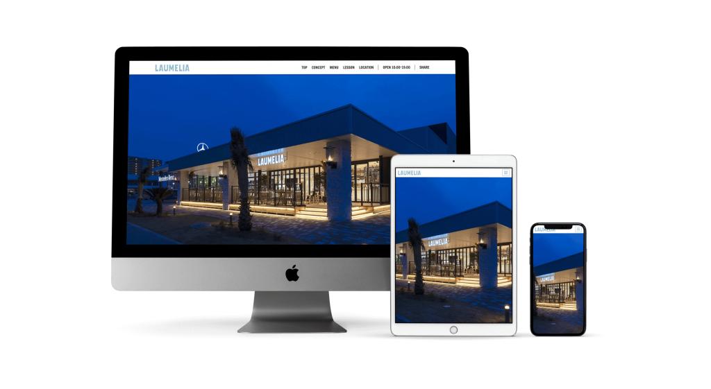 制作物モックアップ画像