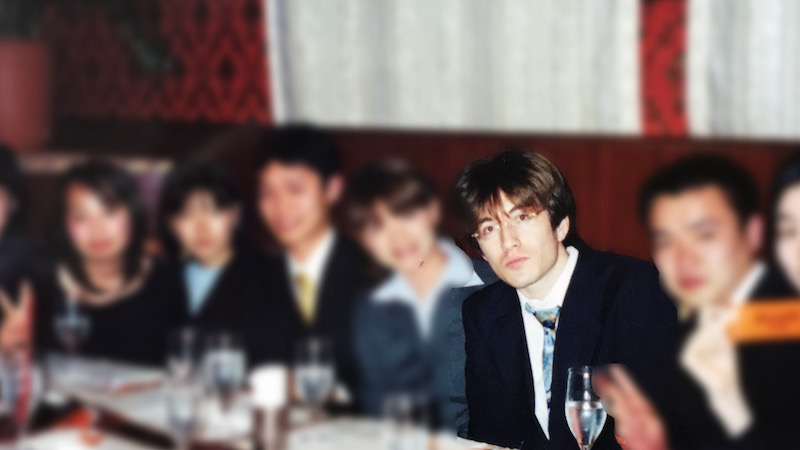 公務員アレック2