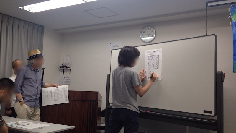 パズルフェスタ