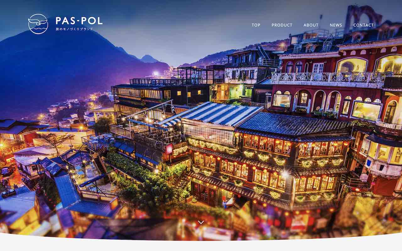 制作物アイキャッチ画像